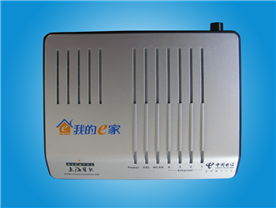 Router plastic shell